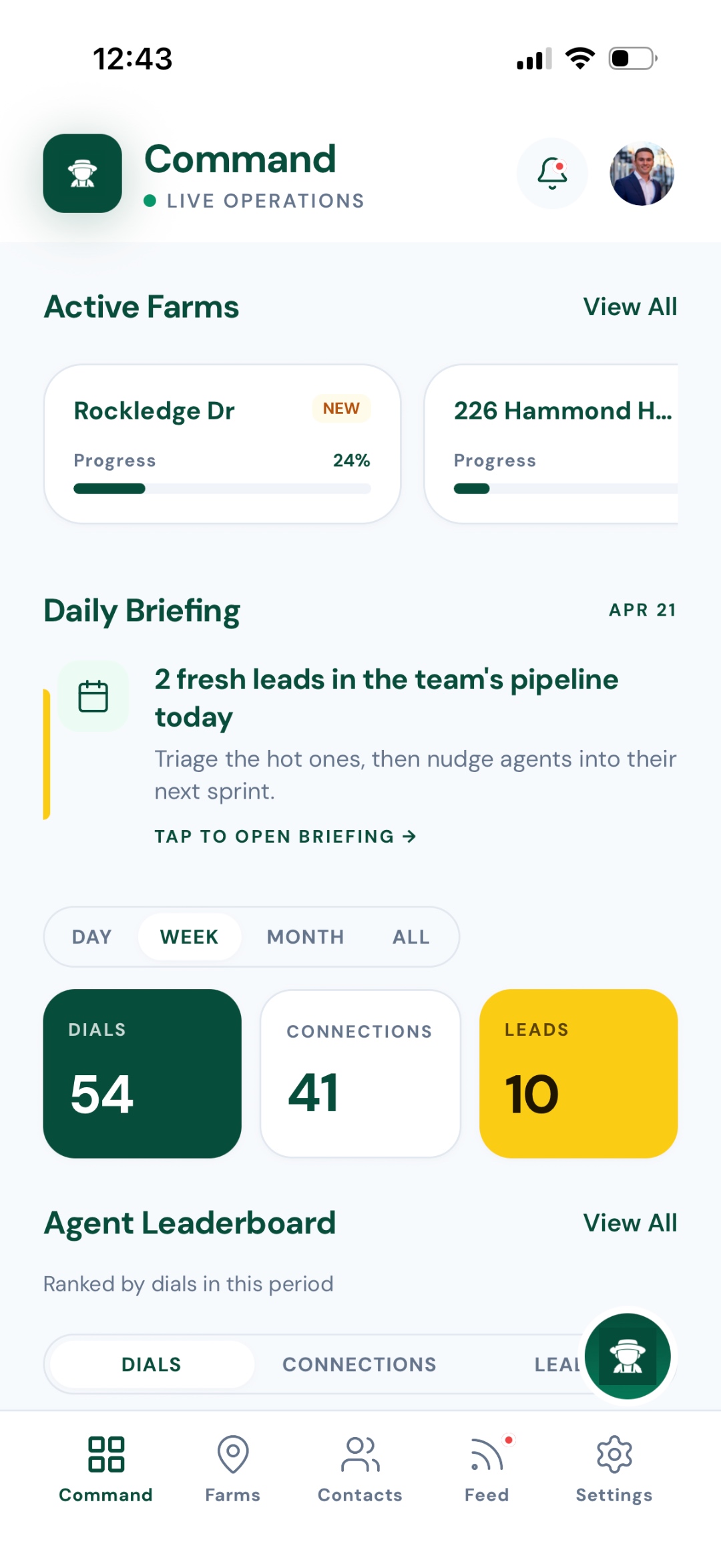 Harvest command center